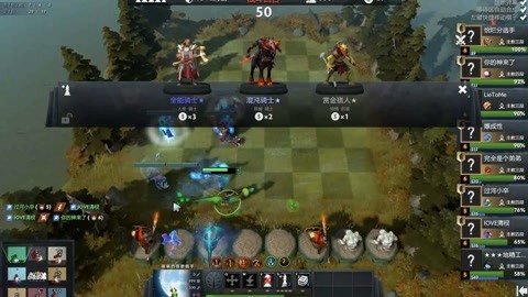 仅是一场争 仅是一场争