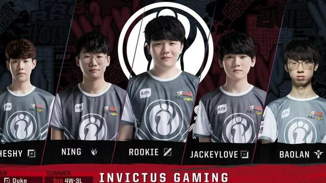 在争冠的球 在争冠的球