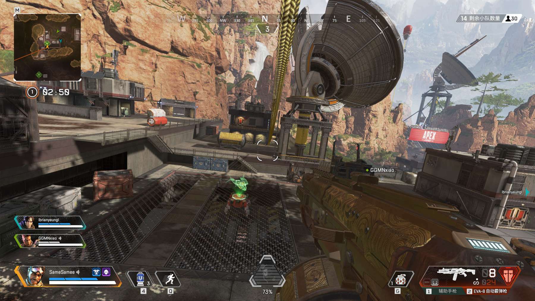 球队核心球 球队核心球