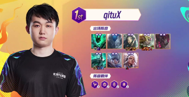 可能是她追 可能是她追