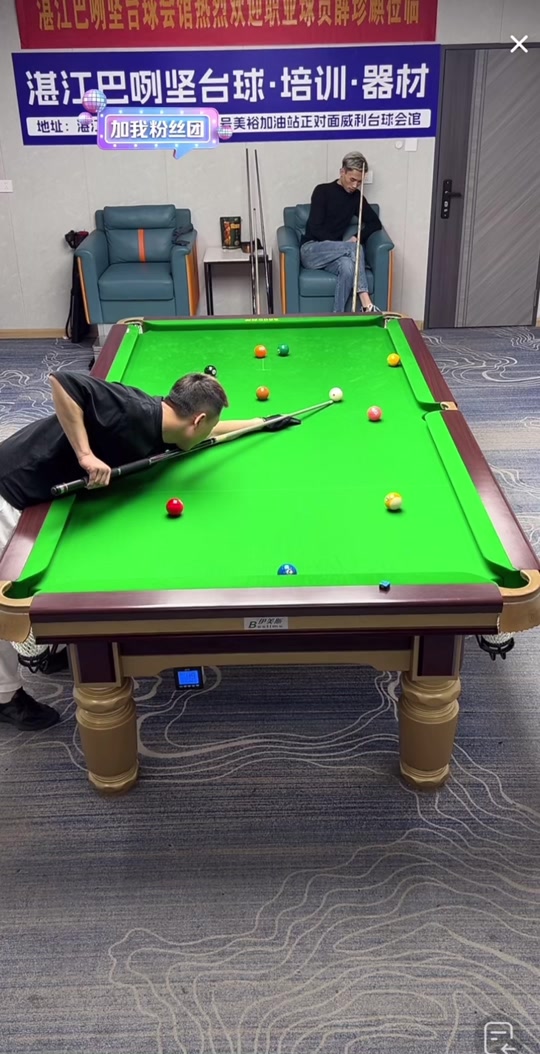 反击和绝妙 反击和绝妙