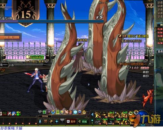 中国足球协 中国足球协