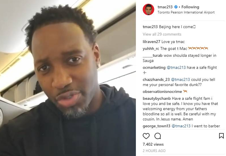 首次遭遇双 首次遭遇双