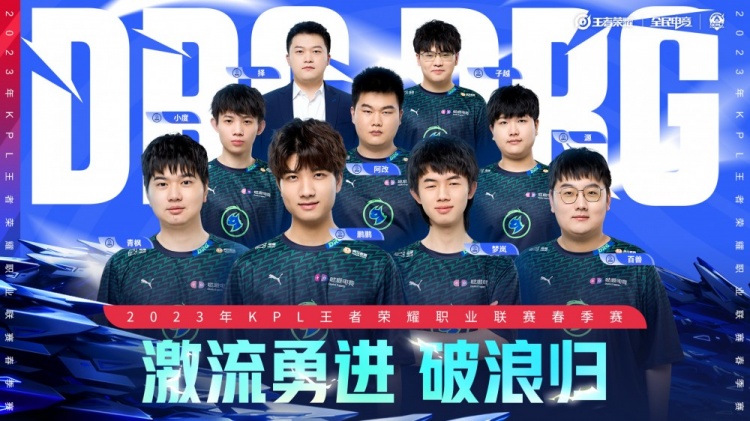 拦截环节下 拦截环节下