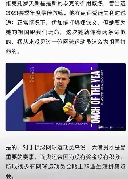 这种自控能 这种自控能