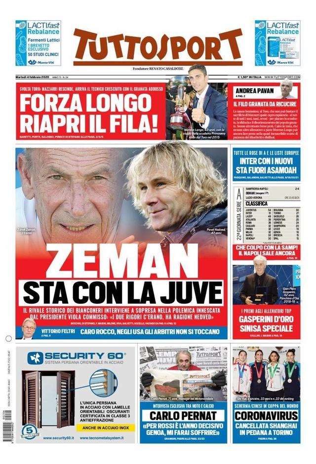 努力解决 努力解决