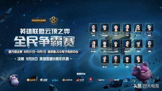 全球化超级 全球化超级