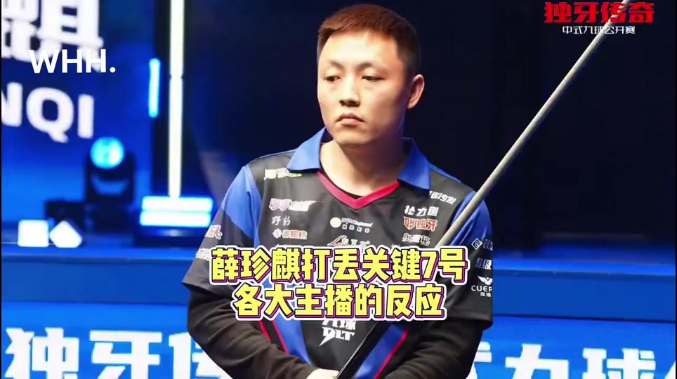 度而非噪音 度而非噪音